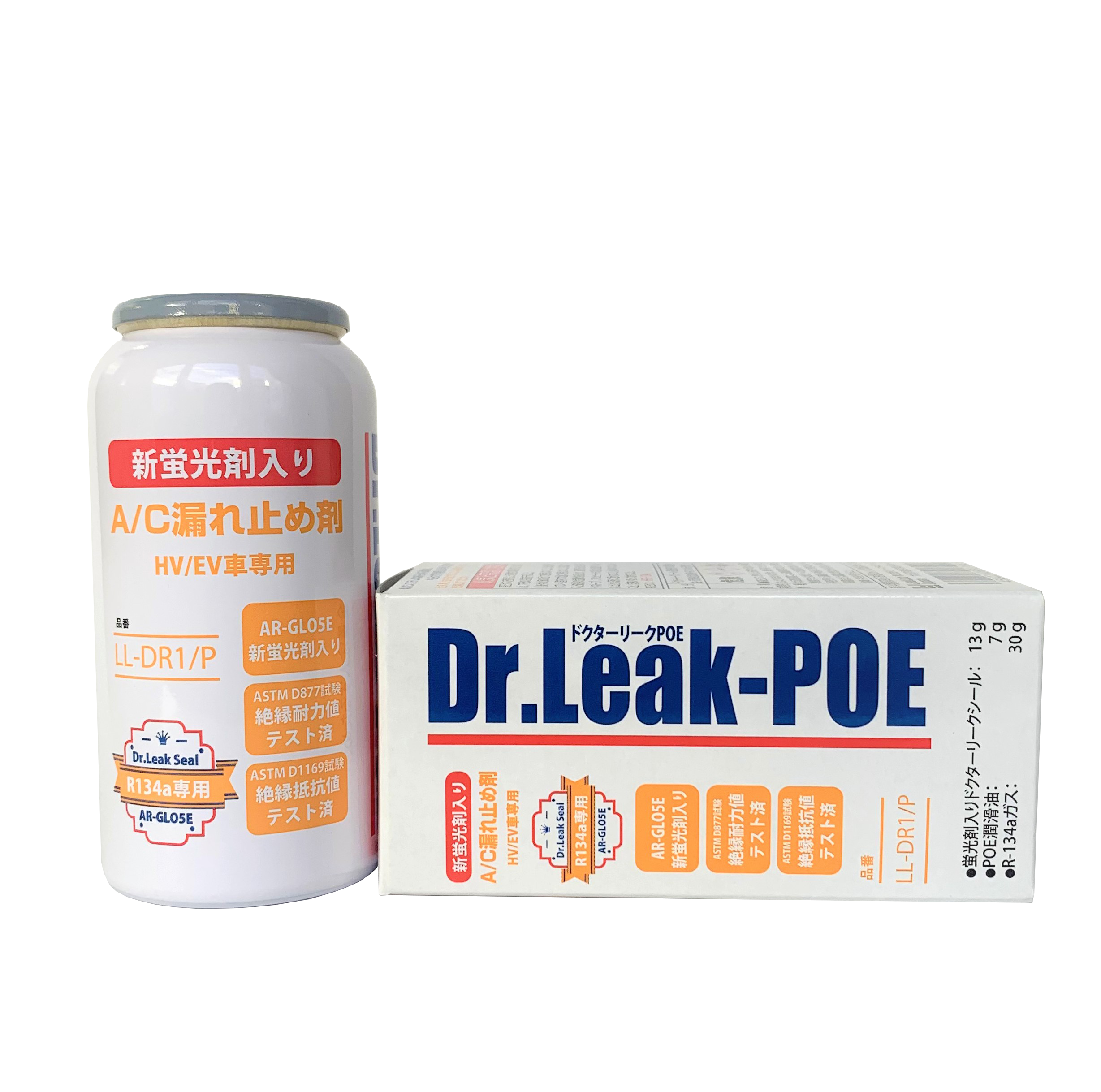 蛍光剤潤滑油入漏れ止剤 ミニキット2 （3本入り） リークラボジャパン LL-DR200